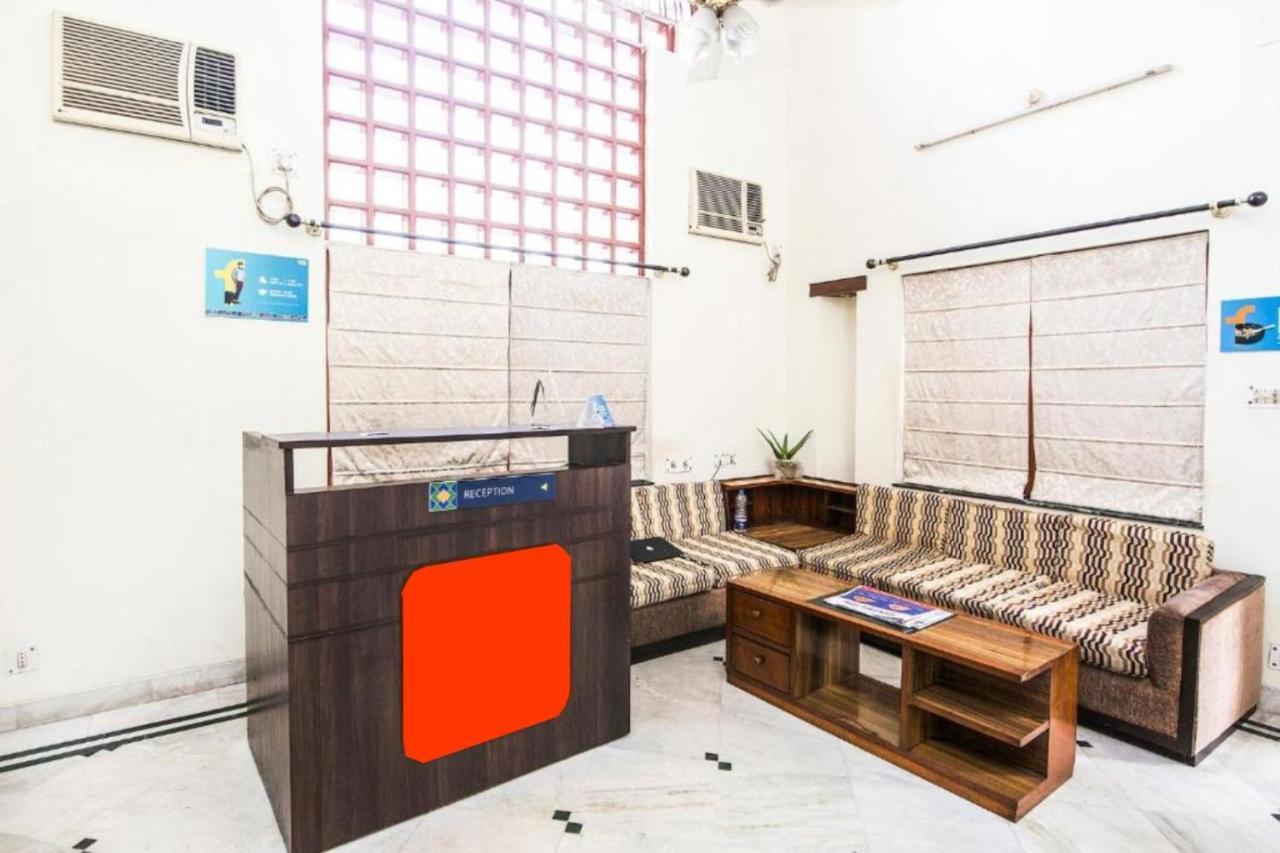 Hotel Ullash Residency Salt Lake Kolkata - Fully-Air-Conditioned-Hotel Spacious-Room With-Parking-Facility Salt Lake City Zewnętrze zdjęcie