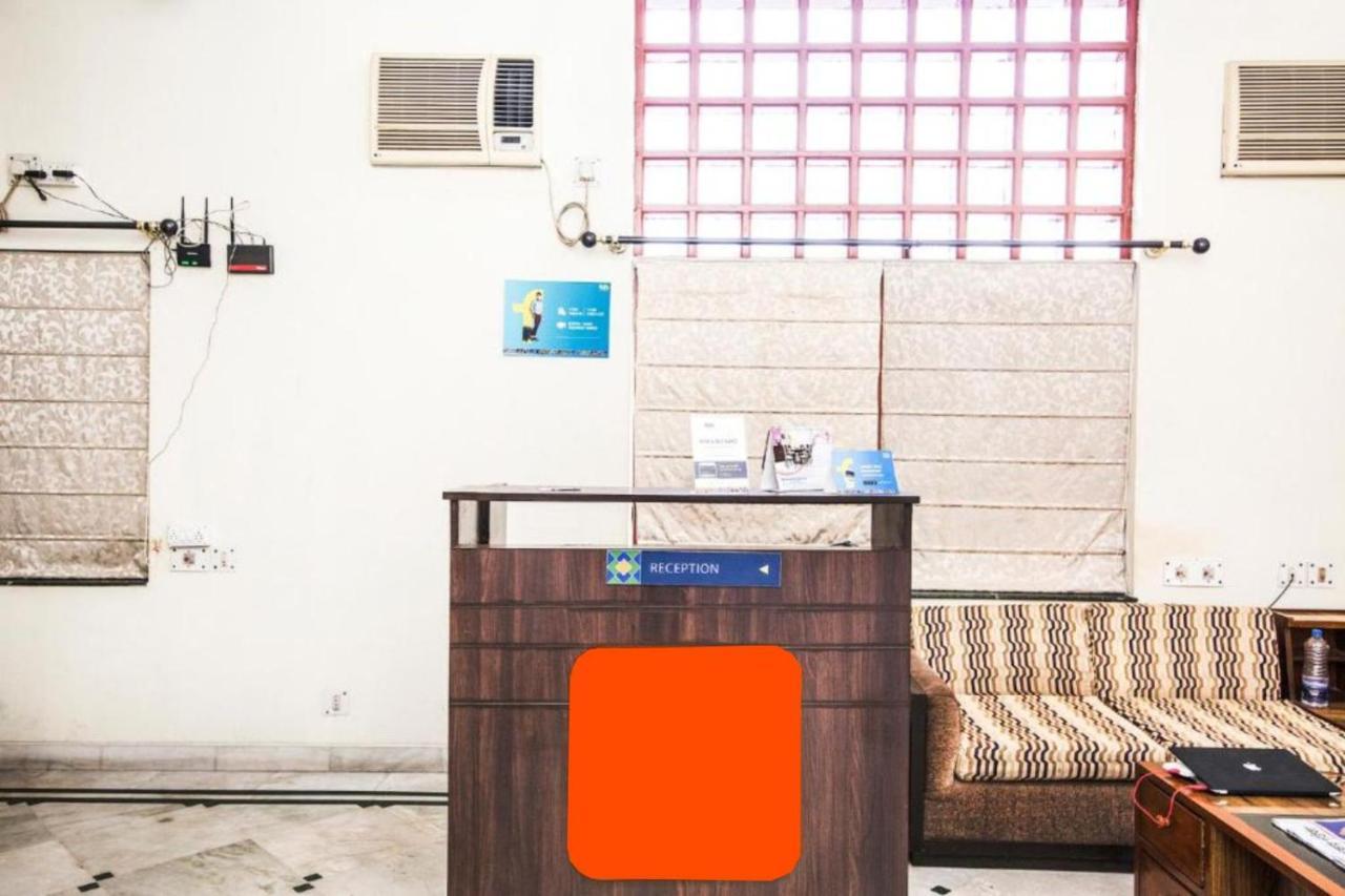 Hotel Ullash Residency Salt Lake Kolkata - Fully-Air-Conditioned-Hotel Spacious-Room With-Parking-Facility Salt Lake City Zewnętrze zdjęcie